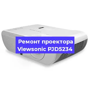 Замена системной платы на проекторе Viewsonic PJD5234 в Нижнем Новгороде